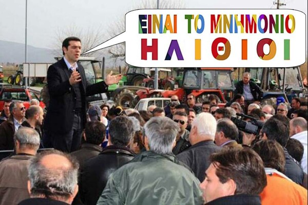 45 μικροπράγματα που ΙΣΩΣ σου φτιάξουν τη διάθεση αυτό το ΠΣΚ