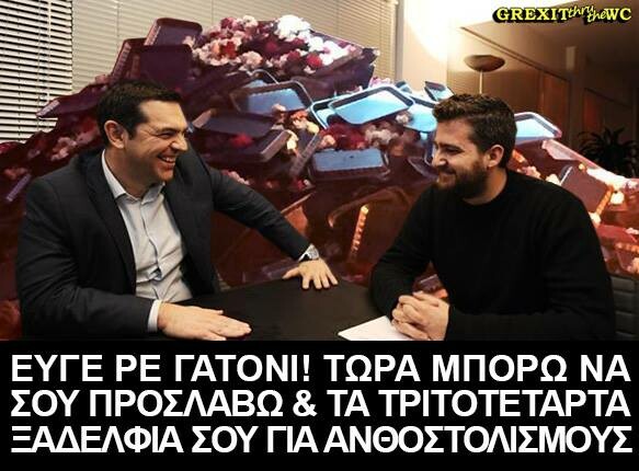 21 μικροπράγματα που ΙΣΩΣ σας φτιάξουν τη διάθεση, σήμερα Τετάρτη