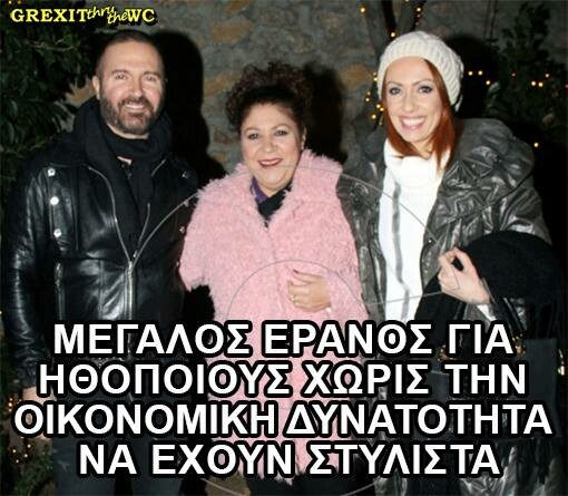 45 μικροπράγματα που ΙΣΩΣ σου φτιάξουν τη διάθεση αυτό το ΠΣΚ