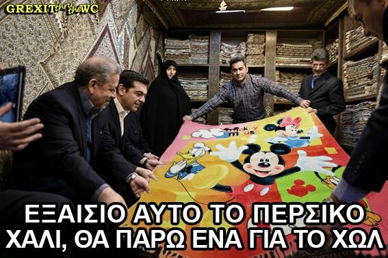49 μικροπράγματα που ΙΣΩΣ σας φτιάξουν τη διάθεση αυτό το ΠΣΚ