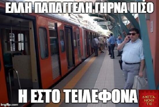 45 μικροπράγματα που ΙΣΩΣ σου φτιάξουν τη διάθεση αυτό το ΠΣΚ