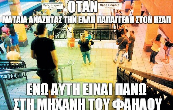 45 μικροπράγματα που ΙΣΩΣ σου φτιάξουν τη διάθεση αυτό το ΠΣΚ