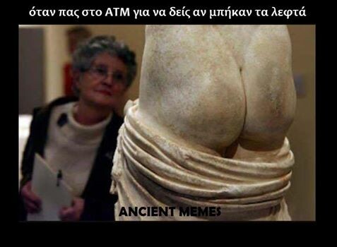 45 μικροπράγματα που ΙΣΩΣ σου φτιάξουν τη διάθεση αυτό το ΠΣΚ