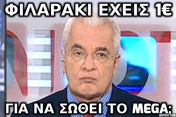 39 μικροπράγματα που ΙΣΩΣ σου φτιάξουν τη διάθεση αυτό το ΠΣΚ