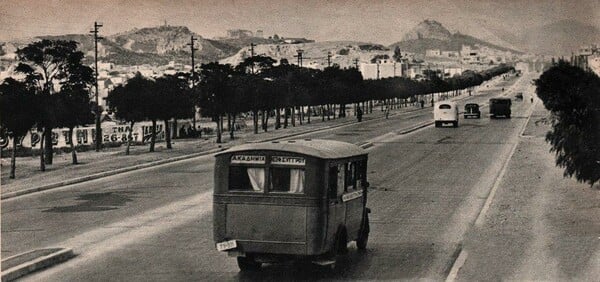 Η παλιά Αθήνα, όπως δεν την έχεις ξαναδεί