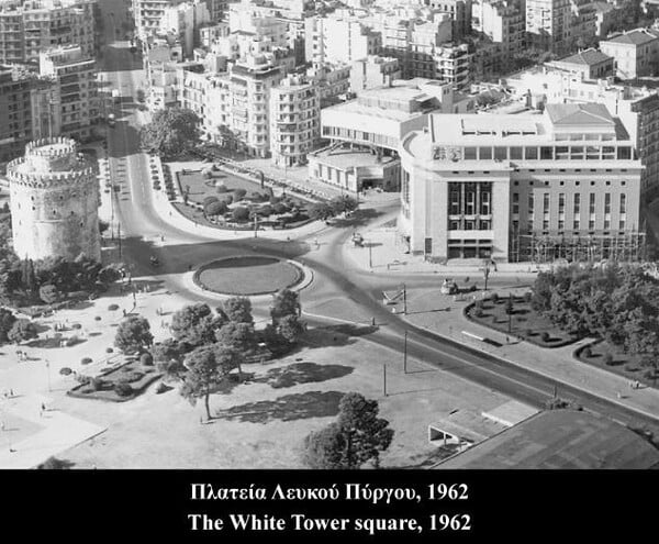 46 σπάνιες, παλιές φωτογραφίες της Θεσσαλονίκης