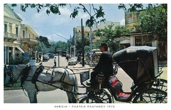 Η παλιά Αθήνα, όπως δεν την έχεις ξαναδεί