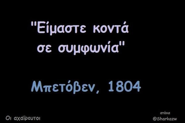 45 μικροπράγματα που ΙΣΩΣ σου φτιάξουν τη διάθεση σήμερα