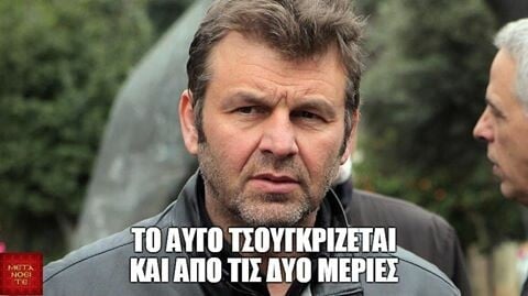 45 μικροπράγματα που ΙΣΩΣ σου φτιάξουν τη διάθεση σήμερα