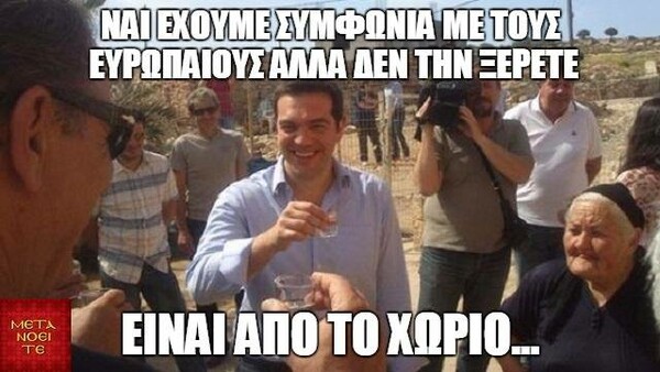 45 μικροπράγματα που ΙΣΩΣ σου φτιάξουν τη διάθεση αυτό το ΠΣΚ