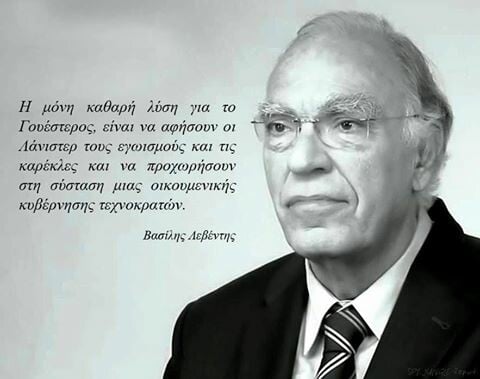 45 μικροπράγματα που ΙΣΩΣ σου φτιάξουν τη διάθεση σήμερα