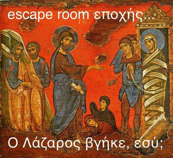 45 μικροπράγματα που ΙΣΩΣ σου φτιάξουν τη διάθεση αυτό το ΠΣΚ