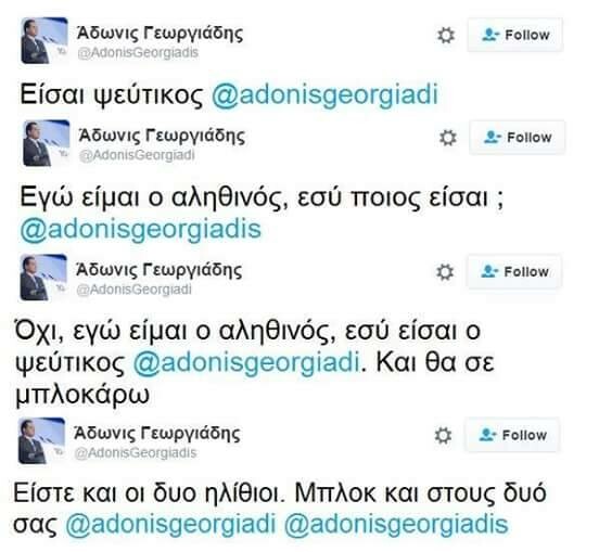 45 Μικροπράγματα που ΙΣΩΣ σου φτιάξουν τη διάθεση αυτό το ΠΣΚ