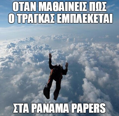 45 Μικροπράγματα που ΙΣΩΣ σου φτιάξουν τη διάθεση αυτό το ΠΣΚ