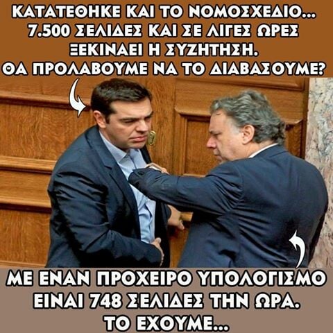 45 μικροπράγματα που ΙΣΩΣ σου φτιάξουν τη διάθεση αυτό το ΠΣΚ