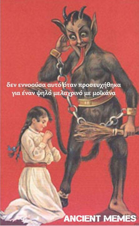 55 μικροπράγματα που ΙΣΩΣ σας φτιάξουν τη διάθεση αυτά τα Χριστούγεννα