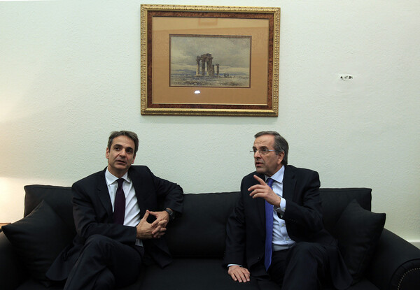 Με Σαμαρά και Καραμανλή συναντήθηκε ο Κ. Μητσοτάκης