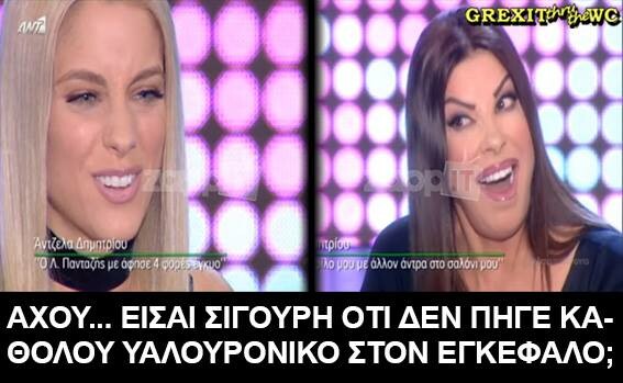 45 μικροπράγματα που ΙΣΩΣ σου φτιάξουν τη διάθεση αυτό το ΠΣΚ