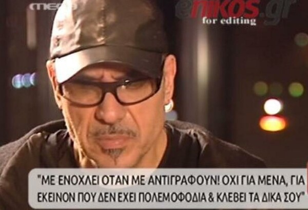 15 λόγοι που ο Notis Sfakianakis (νομίζει ότι) είναι πολύ καλύτερος απ' τους πρόσφυγες και τους γκέι