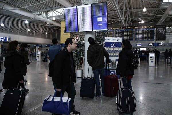 Tώρα στο Ελευθέριος Βενιζέλος - 13 φωτογραφίες απ' τα αυξημένα μέτρα ασφαλείας