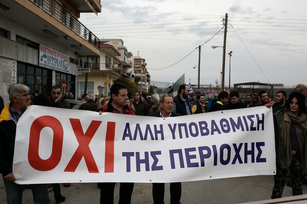 25 φωτογραφίες απ' τη διαμαρτυρία κατοίκων για το hotspot στα Διαβατά της Θεσσαλονίκης