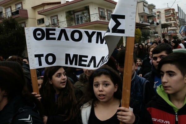 25 φωτογραφίες απ' τη διαμαρτυρία κατοίκων για το hotspot στα Διαβατά της Θεσσαλονίκης
