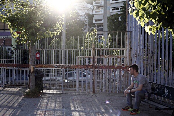 ΕΠΙΨΥ: Υπερβολική χρήση διαδικτύου και στοιχηματισμός οι μεγαλύτερες εξαρτήσεις των Ελλήνων μαθητών