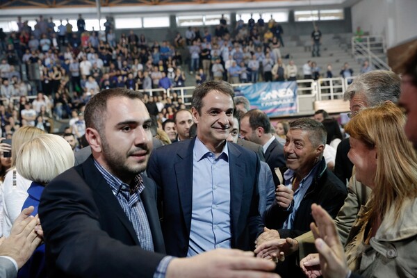 Σε δημόσια διαβούλευση το νέο καταστατικό της Ν.Δ.