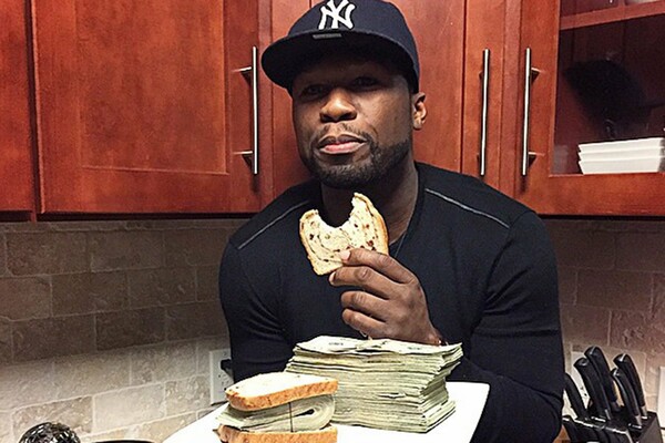 Πόσο χαζός είναι τελικά ο 50 Cent;