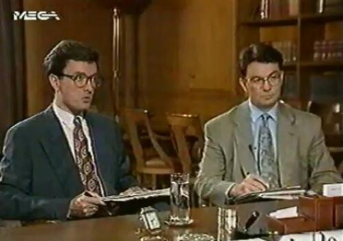 15 πασίγνωστοι Έλληνες - όπως ήταν το 1993