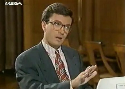 15 πασίγνωστοι Έλληνες - όπως ήταν το 1993
