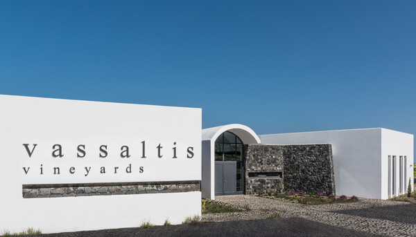 Vassaltis Vineyards: αυτό είναι το νεότερο οινοποιείο της Σαντορίνης