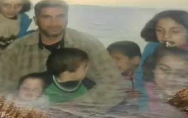 Πρόσφυγας έχασε τα επτά παιδιά του και τη σύζυγο του στο Αιγαίο