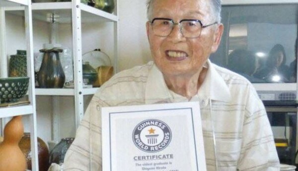 Ο πιο ηλικιωμένος απόφοιτος πανεπιστήμιου στον κόσμο έγινε ένας 96χρονος Ιάπωνας