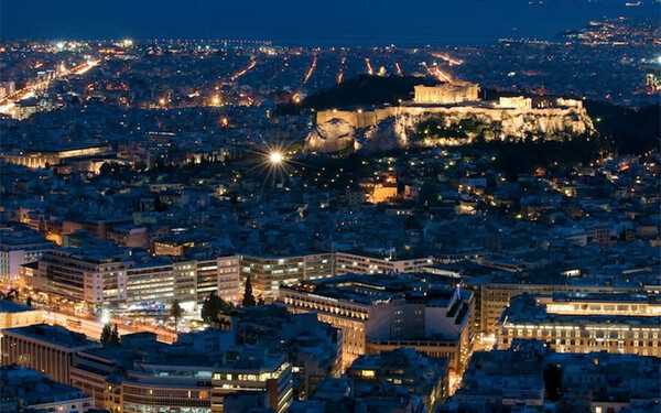 Συζητάμε για το “Έργο: Αθήνα 2020”