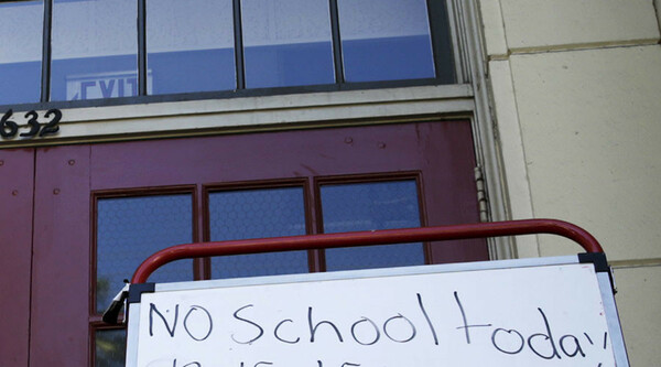 Σε συναγερμό οι ΗΠΑ- Εκκενώθηκαν 9 σχολεία μετά από απειλές για βόμβες
