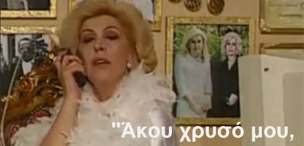 Δημοσιογράφος του Mega ανέβασε τα πιο εύστοχα meme για την κατάσταση στο κανάλι