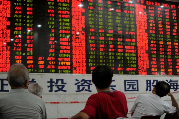 Νέο σοκ στα κινεζικά χρηματιστήρια και διακοπή συνεδριάσεων