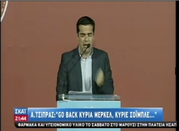 Go Back Κυρία Μέρκελ: Ένα φωτοαφιέρωμα