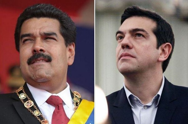 Ερώτηση από 70 βουλευτές προς τον Πρωθυπουργό για τον πρέσβη της Βενεζουέλας