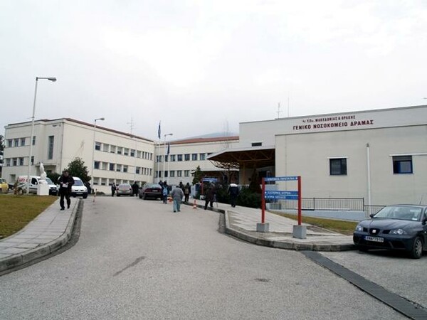 Δράμα: Νοσηλευτής φέρεται να ασέλγησε σε 23χρονη ασθενή αφού τη νάρκωσε