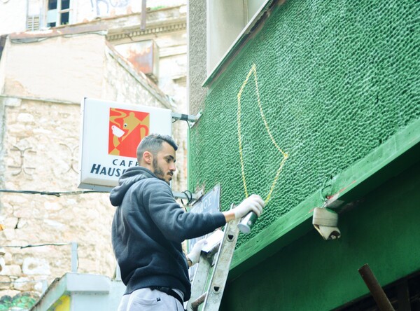 Χτες έγινε κάτι ωραίο στην πολύχρωμη οδό Πιττάκη, στο Μοναστηράκι