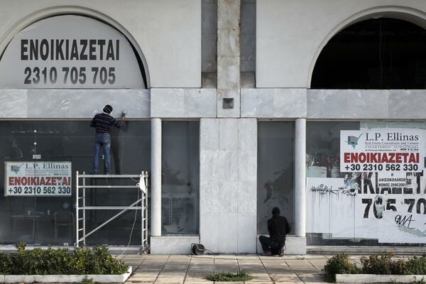 Σοκαριστικός απολογισμός: 245 χιλιάδες επιχειρήσεις έβαλαν λουκέτο από το 2008