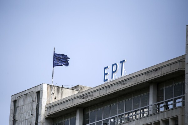 Η ανακοίνωση της ΕΡΤ για τη συμφωνία αμοιβαίας διαφήμισης με την «Ακρόπολη»