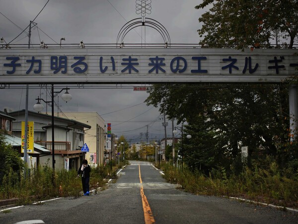 Αύξηση των κρουσμάτων καρκίνου του θυρεοειδούς σε παιδιά στη Φουκουσίμα