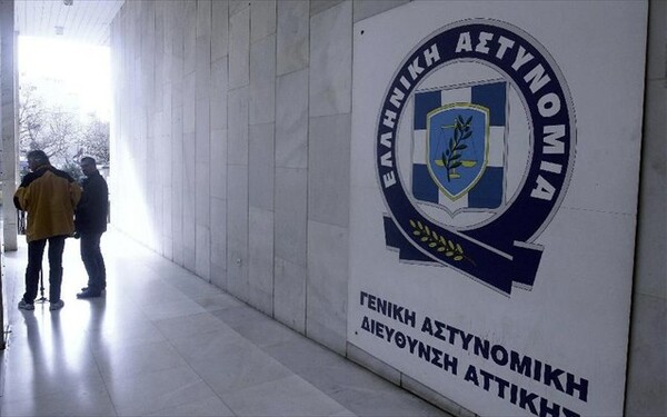 ΣΚΛΗΡΕΣ ΕΙΚΟΝΕΣ - Η ΕΛΑΣ δίνει στη δημοσιότητα φωτό νεκρού άνδρα για να διαλευκανθεί δολοφονία