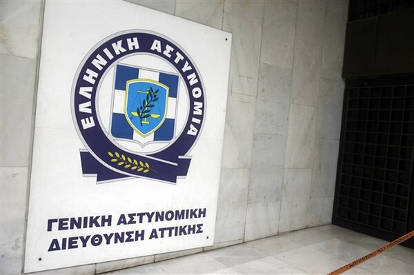 Ταυτοποιήθηκε το θύμα του στυγερού εγκλήματος που βρέθηκε τεμαχισμένο σε μονάδα ανακύκλωσης