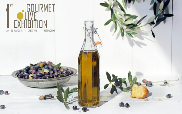1st Gourmet Olive Exhibition