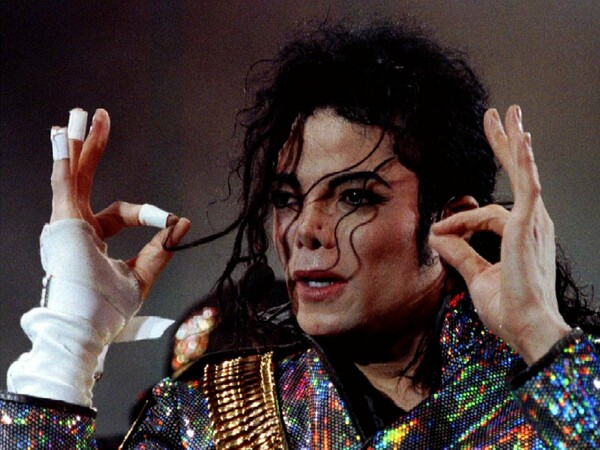 Σπάνια συλλογή σκίτσων του Michael Jackson θα βγει σε πλειστηριασμό