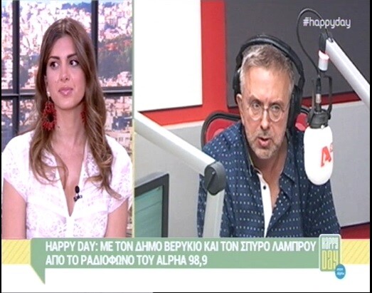 Γιατί αυτό που συνέβη στον Alpha ήταν πραγματική ντροπή